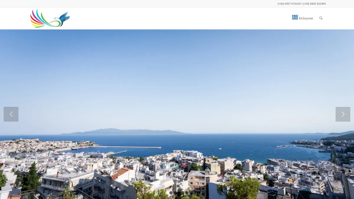 Dream Home in Greece apartment listing website homepage — Image 1 of 3