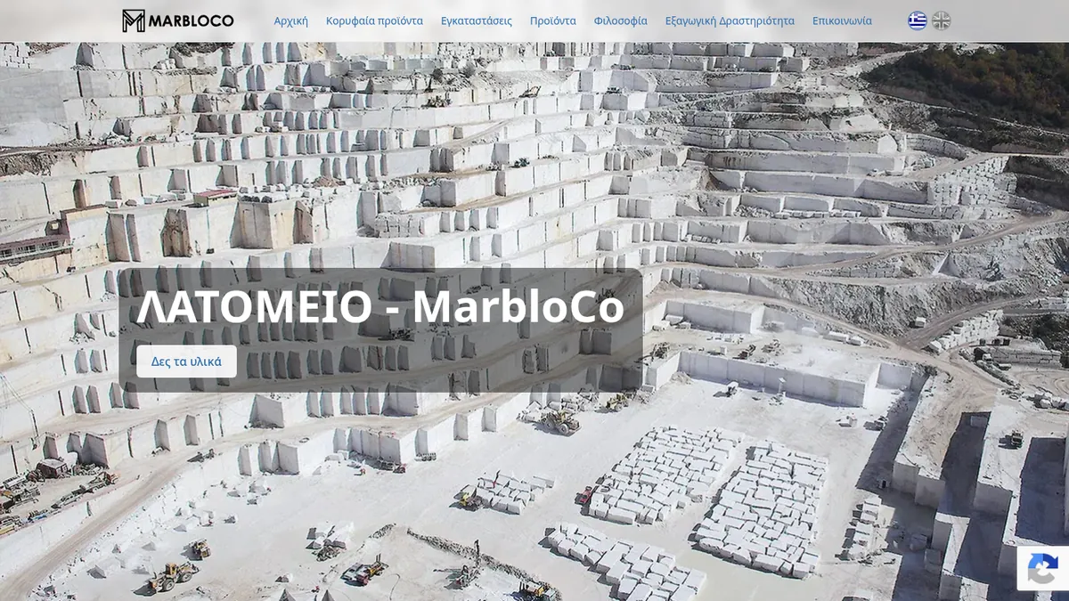 Marbloco white marble products website homepage — Image 1 of 3